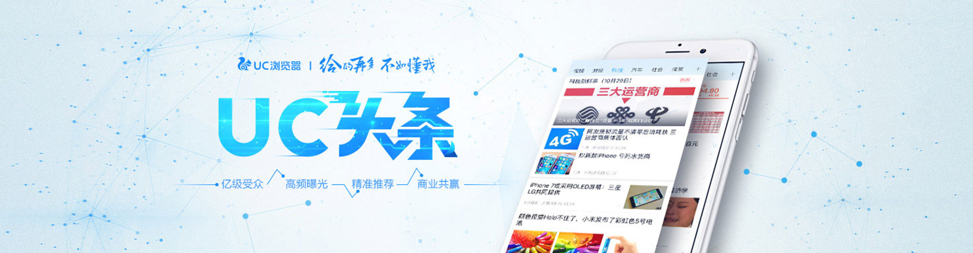 宁陕百度推广优化